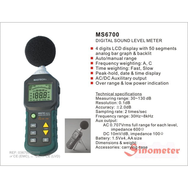 Sinometer MS6700 Auto Range Digital Sound Level Meter Tester